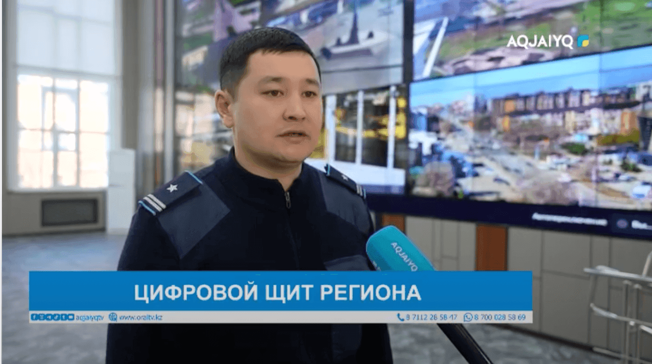 Aqjaiyq.TV