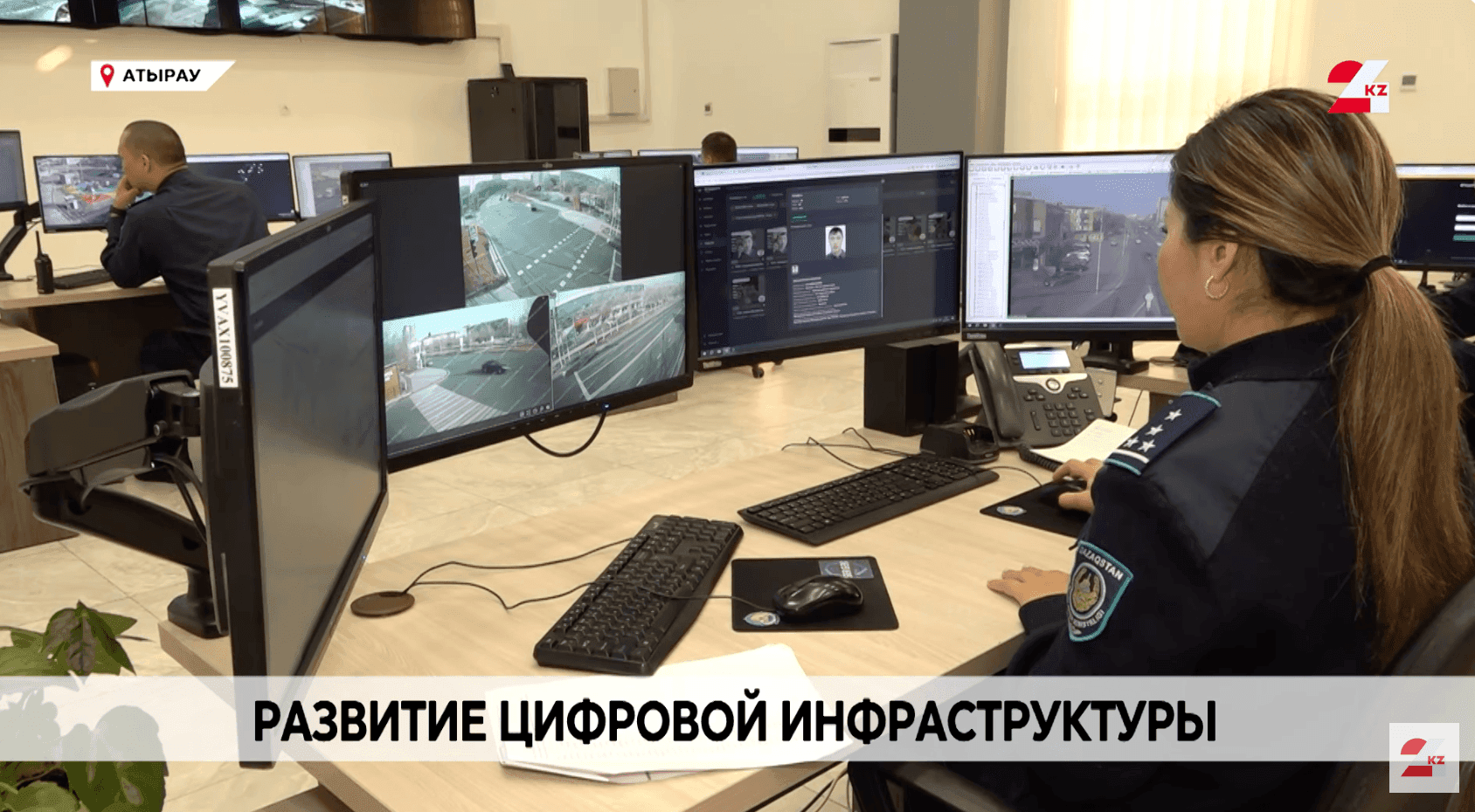 Телеканал 24.kz